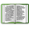 Story Books